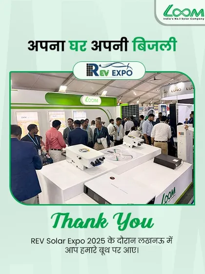 My booth at the REV Solar Expo in Lucknow, showcasing our latest inverters and battery storage solutions. These events are key to demonstrating our technology leadership.
