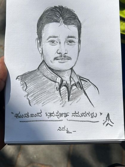 Another version of my sketch tribute to Chiranjeevi Sarja.