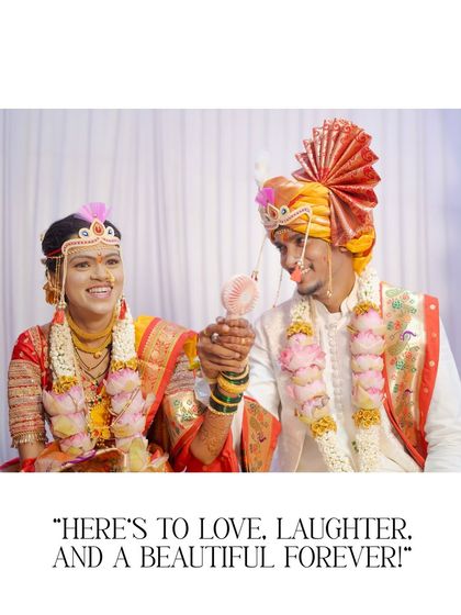 Maharashtrian Wedding Stories photo 25