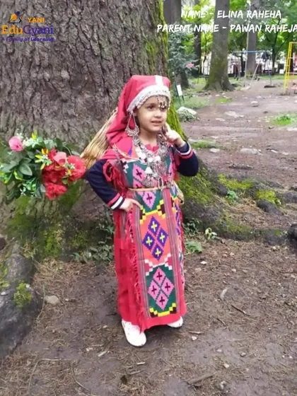Elina Raheja looks lovely in her traditional attire, representing the rich cultural diversity of our country during the competition.