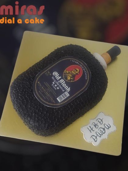 Miras Dial A Cake - Themed Custom Cakes Cakes for Fans & Hobbyists photo 22