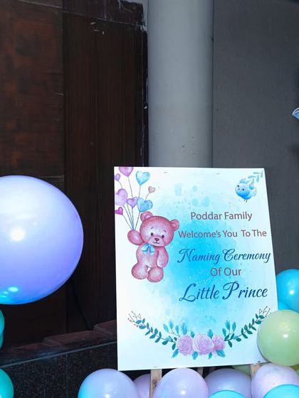 A personalized welcome sign for the "Little Prince." We love incorporating cute graphics like teddy bears and elephants to tie the entire event's theme together from the entrance.