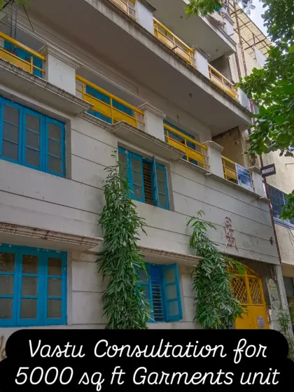 The exterior of a 5,000 sq ft garments unit where we provided a Vastu consultation. We help businesses in the fashion and apparel industry optimize their space for creativity and commerce.