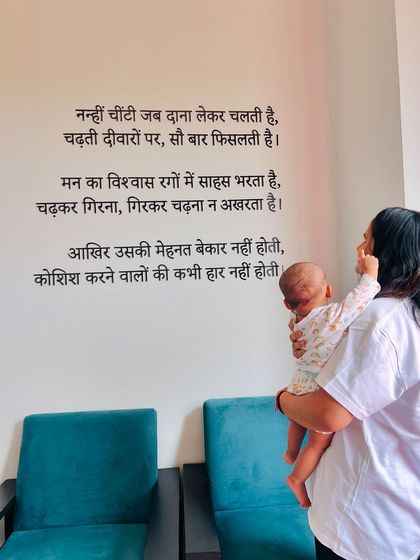 Akanksha Singh Basketball - Basketball Training Programs More Than a Team, We're a Family photo 15