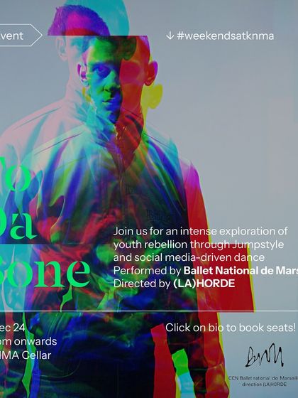 The official poster for the "To Da Bone" performance in Delhi. The glitch-art style and dynamic photo of a dancer perfectly capture the show's modern, rebellious theme.