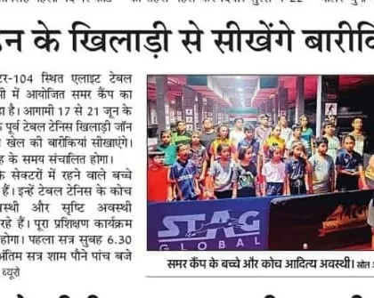 Our academy featured in a newspaper article about our summer camp and the upcoming high-performance training with a Swedish coach.