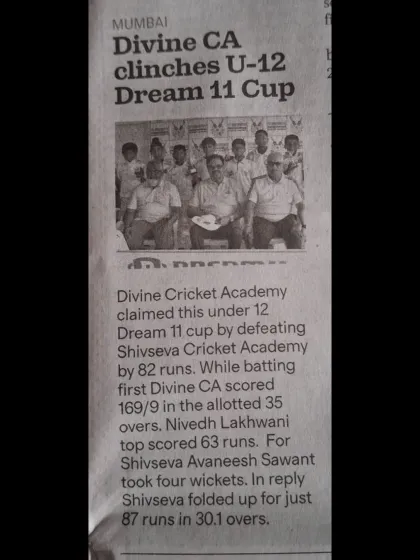 Another news report detailing the scores and key performances from the U-12 Dream 11 Cup final.