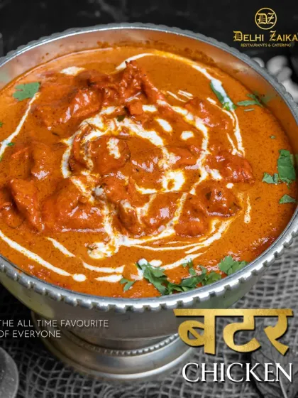 The all-time favorite, our Butter Chicken. We prepare it the authentic Delhi way, with a rich, creamy tomato gravy that is simmered for hours to achieve that perfect balance of tangy and sweet. It's pure comfort in a bowl.