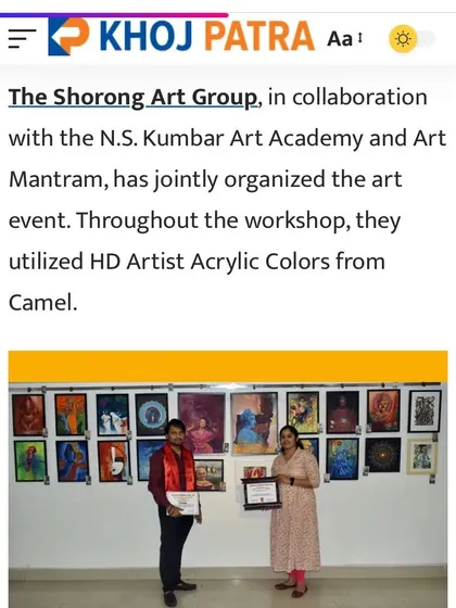 My goal is to provide real-world exposure. We take our students' talent to the global stage, participating in prestigious international exhibitions in places like Nepal, as highlighted in this press feature.