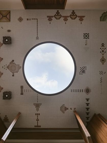 Sculptural Details & Craftsmanship photo 7