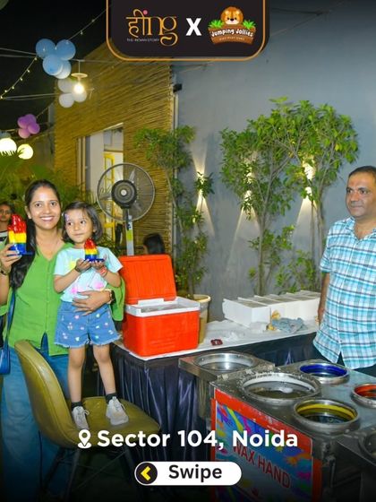 Extra Fun & Entertainment photo 7