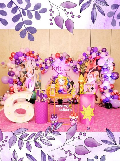 Book My Balloons - Balloon Decor & Delivery Kids' Themed Parties: Adventures & Fantasies photo 90