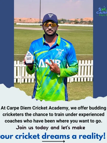 Holding a Player of the Match trophy in Dubai. At our academy, you learn from coaches who have been where you want to go and are still actively competing at a high level.