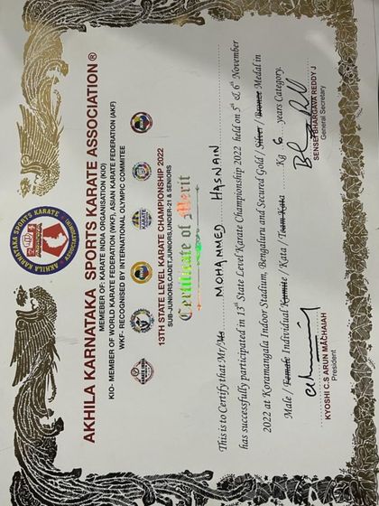 Sudokann Martial Arts - Competitive Karate Training The Dojo: Our Training Environment photo 14