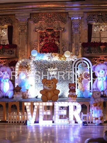 Party Sharty - Grand Reveal Celebrations Unique & Custom Celebrations photo 4