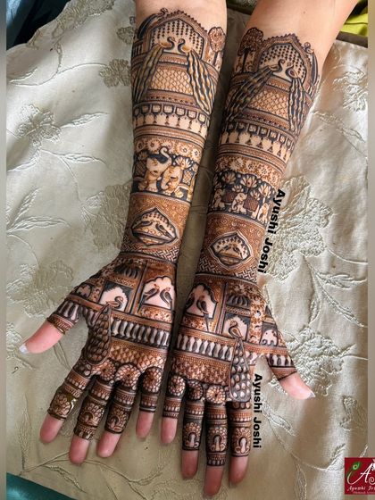 The full view of the intricate figure-free design, featuring beautiful peacocks, elephants, and wine glass motifs for a modern twist.