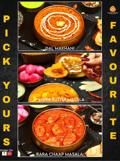 Pick your favourite. The creamy Dal Makhani, the rich Paneer Butter Masala, or the spicy Rara Chaap Masala? It's a tough choice.