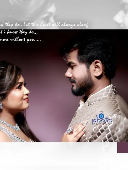 A stylized engagement album page featuring a romantic couple portrait with a faded overlay and text. This demonstrates a more cinematic approach to album design.