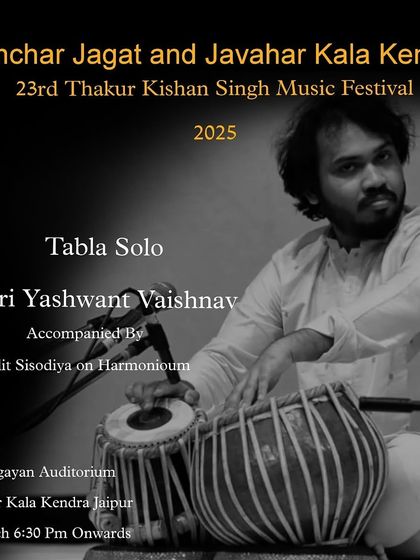 Event Gallery & Announcements photo 9