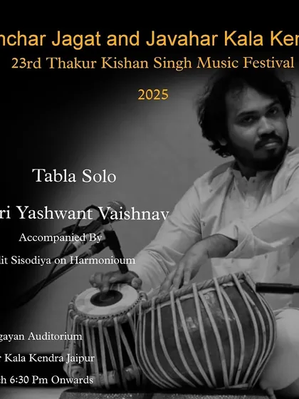 Announcement for my tabla solo at the 23rd Thakur Kishan Singh Music Festival at Jawahar Kala Kendra, Jaipur.