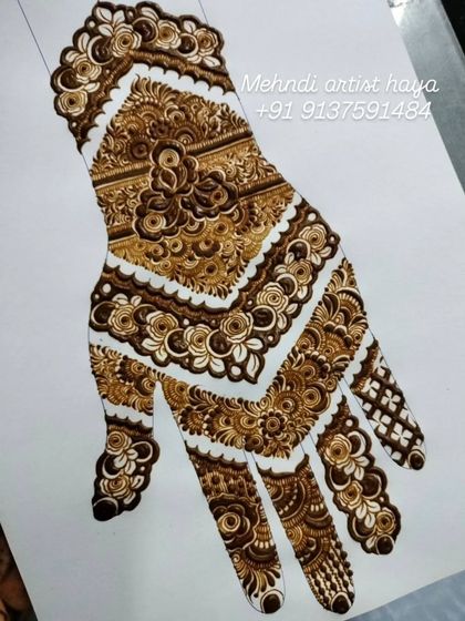 Design Lookbook photo 7