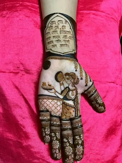 A special design for the Karva Chauth festival. This piece shows a woman with her puja thali, looking at the moon, and includes a beautiful Sanskrit shloka, capturing the essence of the tradition.