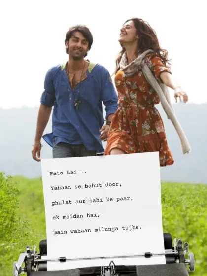 "Pata hai... yahaan se bahut door, ghalat aur sahi ke paar, ek maidan hai. Main wahaan milunga tujhe." We bring the soulful world of Rockstar to life in our open-air screenings.