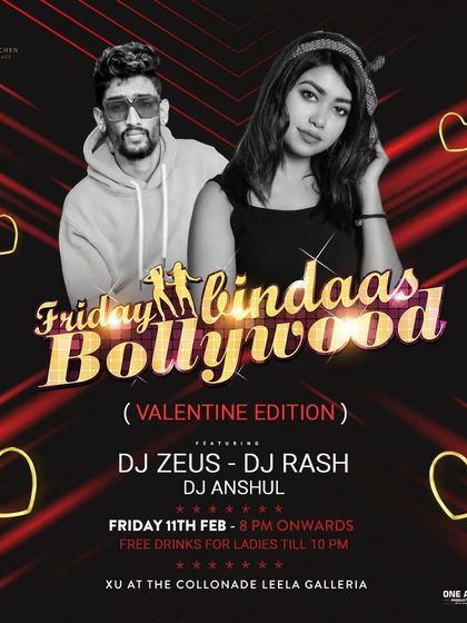 DJ Zeus - DJ Services Themed Parties & Special Events photo 6