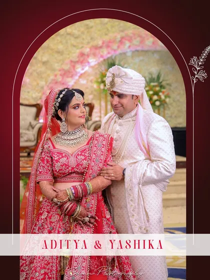 An elegant portrait of the bride and groom, framed within an arch and personalized with their names.