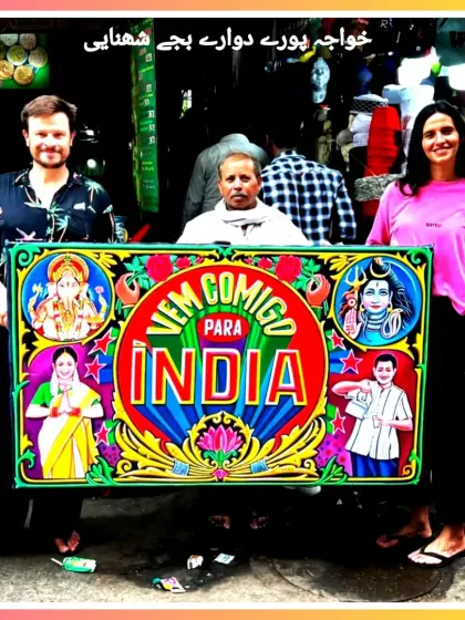 With my happy clients from Brazil, who commissioned the "Vem Comigo Para India" sign. It brings me great joy to see my art connect with people from all over the world and find a home with them.