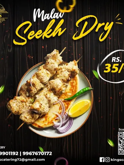 Every bite of my amazing Malai Seekh Dry instantly melts in your mouth. It's full of juicy, creamy flavours that are made even better with the dips.