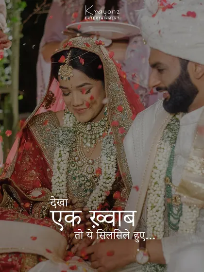"Dekha ek khwab toh yeh silsile hue." A quiet, emotional moment during the wedding ceremony, as the bride reflects on the journey that led to this beautiful day.