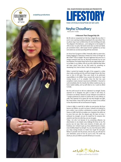 Featured in Lifestory, where I shared the most challenging chapter of my life. Overcoming personal tragedy taught me resilience and fueled my mission to fight for others. My journey from loss to leadership is a testament to the strength we find when we refuse to be defined by our circumstances.
