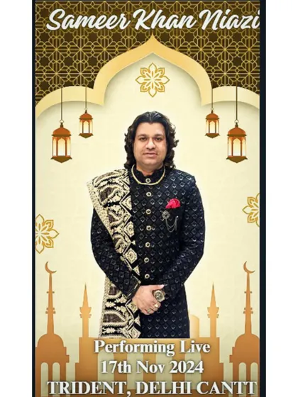 A poster from our show at the Trident in Delhi Cantt, performing for the officers' mess.