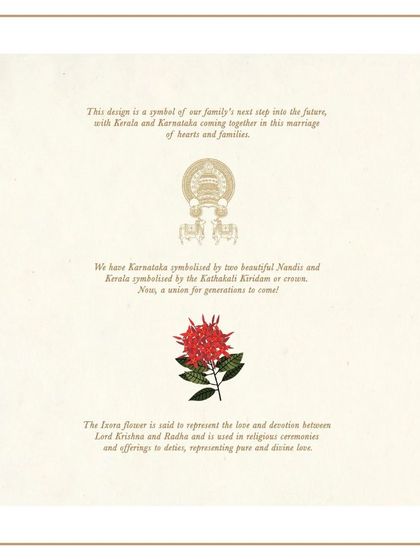 Kiana - Custom Wedding Stationery Suite Vibrant Cultural Celebrations photo 6