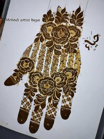 Design Lookbook photo 25