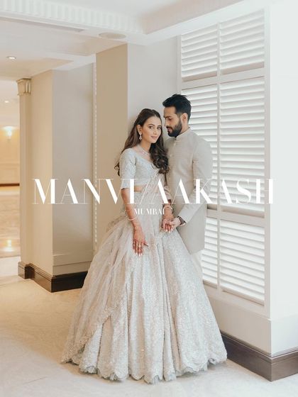 Modern Elegance: White & Western Attire photo 4