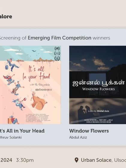 We were thrilled to host the screening of "Window Flowers" and "It's All in Your Head," the winning films from the Emerging Filmmaker Competition. We are passionate about supporting the next generation of storytellers.