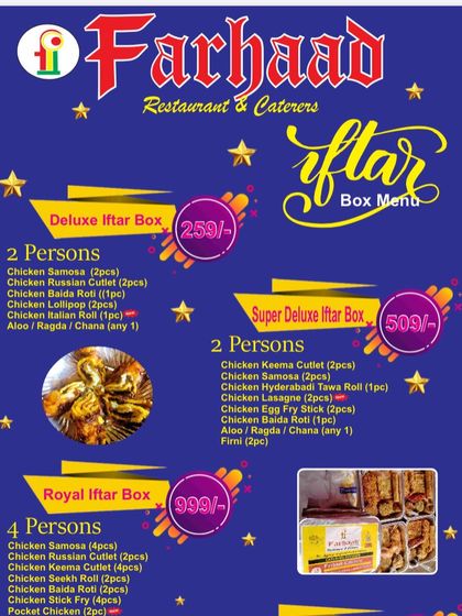 Our Menus & Special Offers photo 9