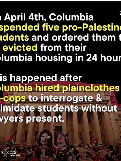 The use of plainclothes ex-cops to interrogate and intimidate students at Columbia without legal counsel is a gross violation of their rights.