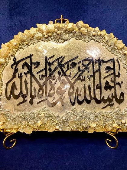 Tabletop Decor & Small Frames photo 15