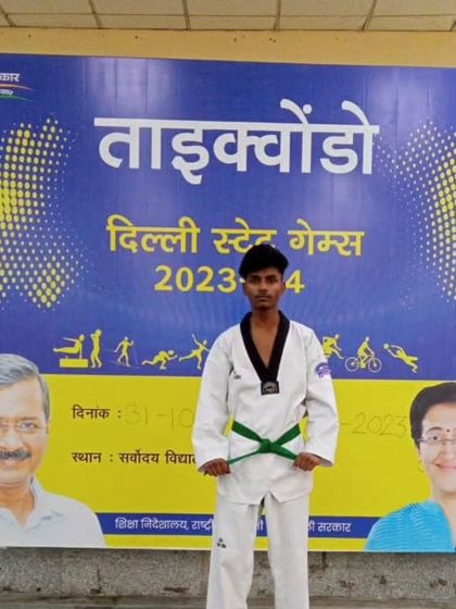 State & District Medalists photo 50