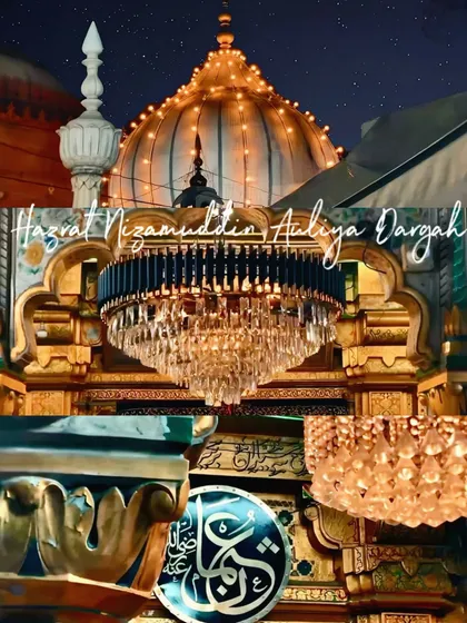 A beautiful collage of the Hazrat Nizamuddin Auliya Dargah at night. This 14th-century Sufi shrine is a place of immense spiritual energy and is famous for its qawwali music sessions.