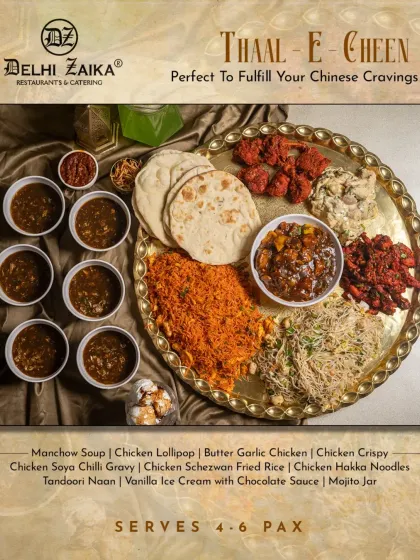 For lovers of Indo-Chinese, our Thaal-E-Cheen is the perfect feast. It serves 4-6 and is packed with everything from Chicken Lollipops to Schezwan Fried Rice.