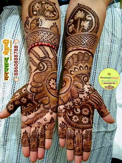 A gorgeous design with a mix of peacock and floral motifs. The intricate details and shading create a rich, textured look that is sure to impress.