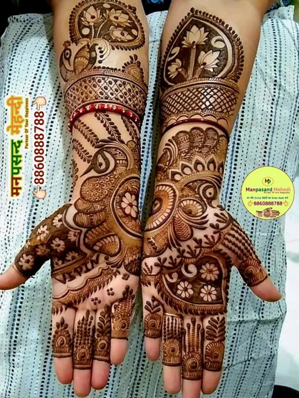 A gorgeous design with a mix of peacock and floral motifs. The intricate details and shading create a rich, textured look that is sure to impress.