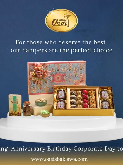 For those who deserve the best, our hampers are the perfect choice. This image showcases a premium hamper with assorted sweets and dry fruits, suitable for any occasion.
