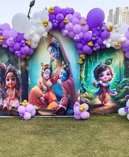 Special Entry - Wedding & Ceremonial Decoration Kids' Birthday & Themed Parties photo 9