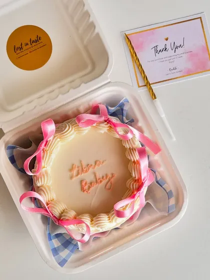 These images showcase different angles and lighting of the personalized message cakes, highlighting the consistent quality and detail in each order.