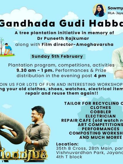 We were glad to be part of the Gandhada Gudi Habba, a tree plantation initiative, where we hosted repair workshops for the community.